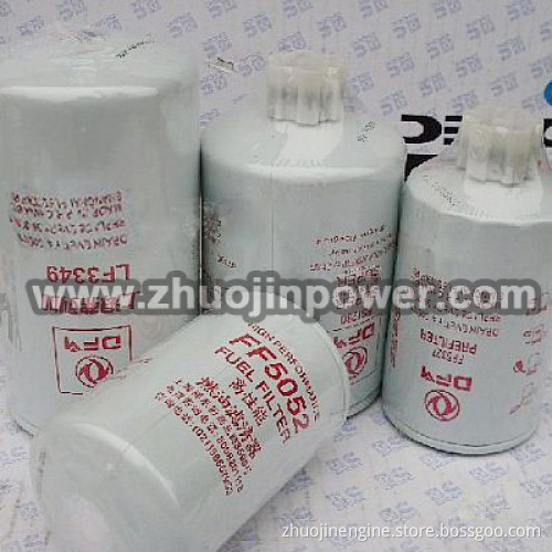 Cummins Oil Filter FL3349